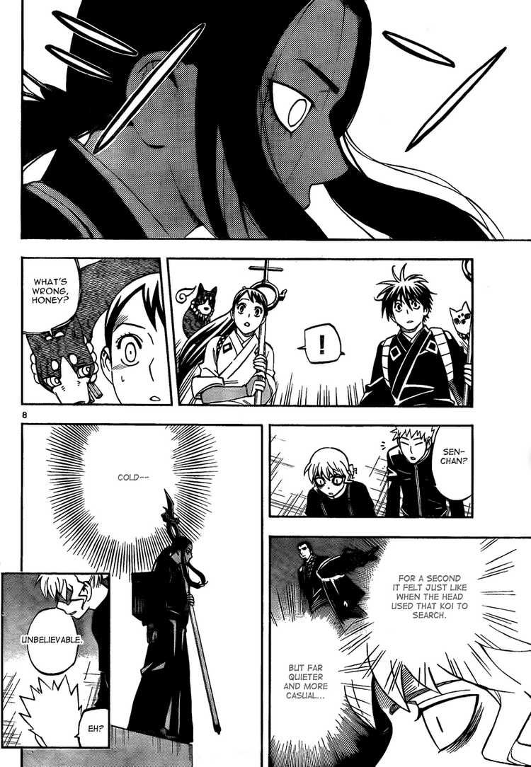 Kekkaishi chapter 286 page 7