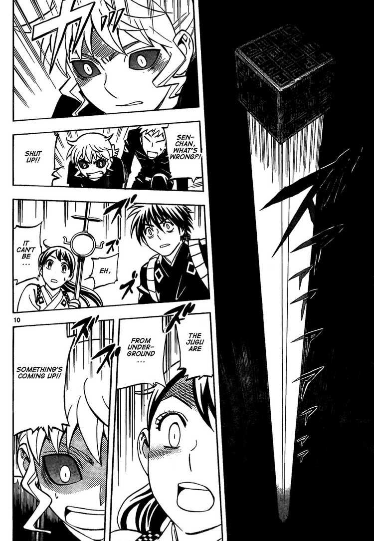 Kekkaishi chapter 286 page 9
