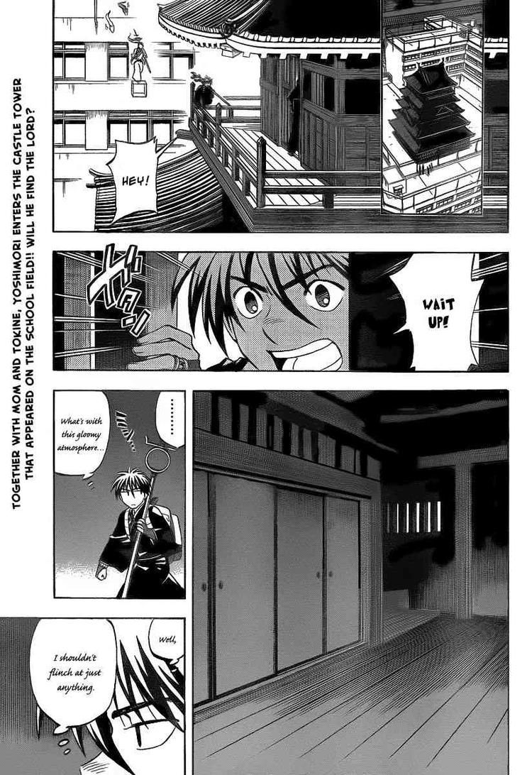 Kekkaishi chapter 287 page 1
