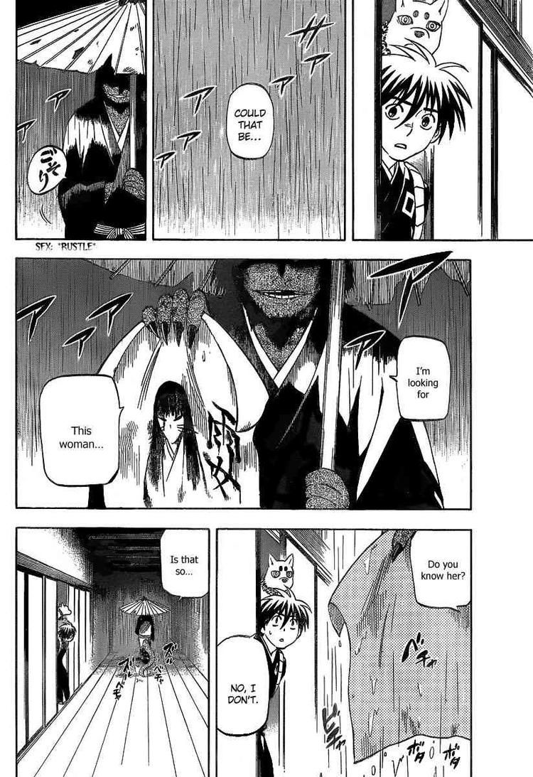 Kekkaishi chapter 287 page 10