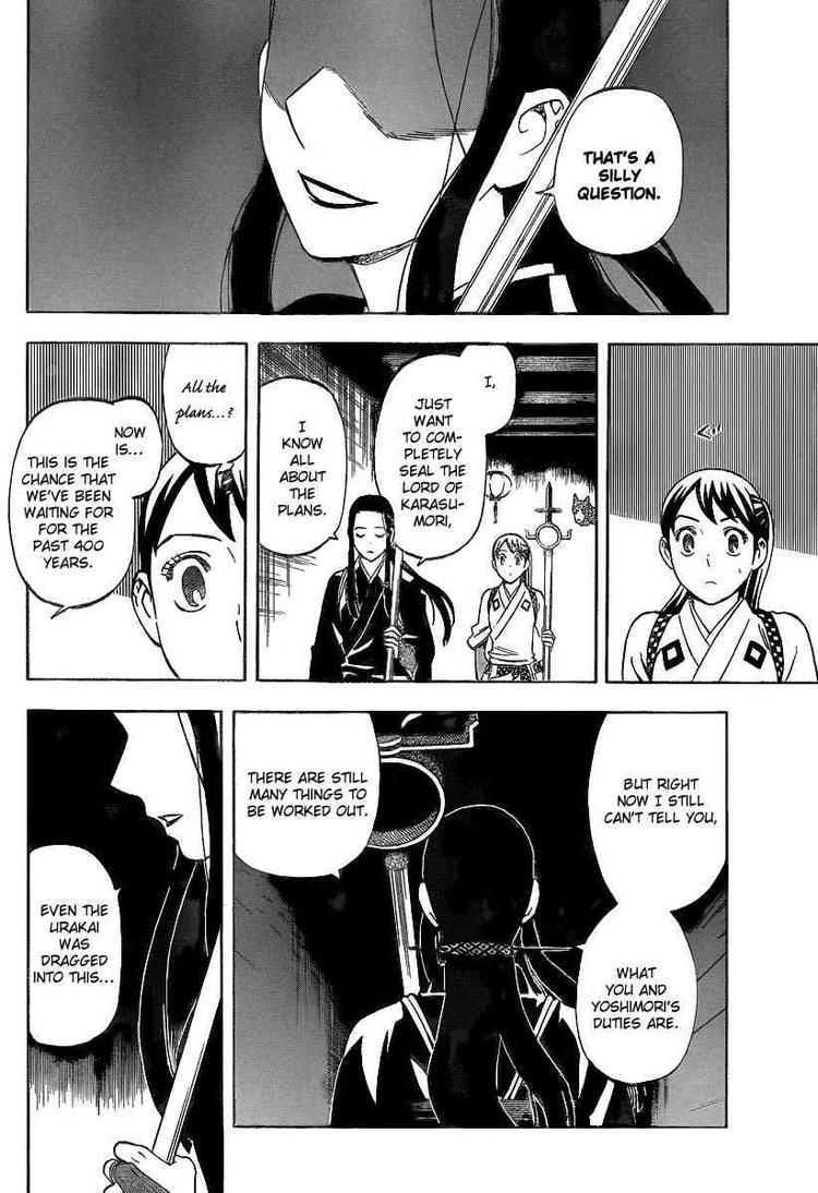 Kekkaishi chapter 287 page 12