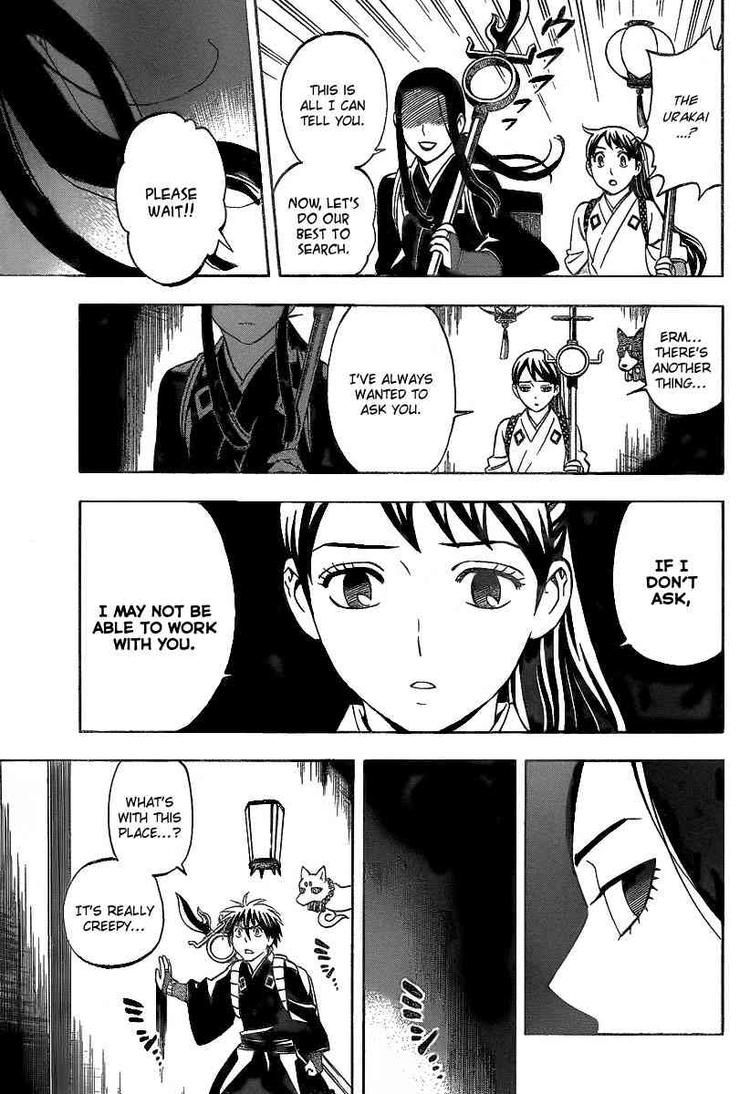 Kekkaishi chapter 287 page 13
