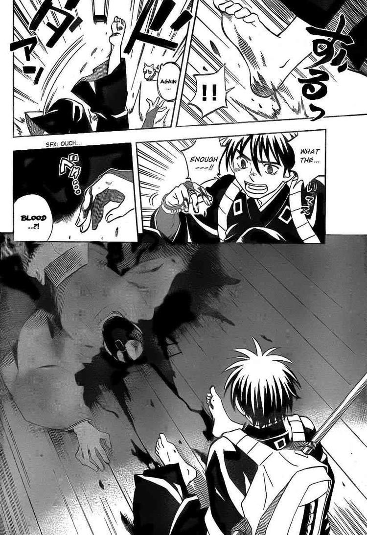 Kekkaishi chapter 287 page 14