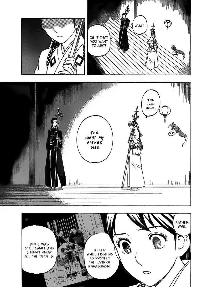 Kekkaishi chapter 287 page 15