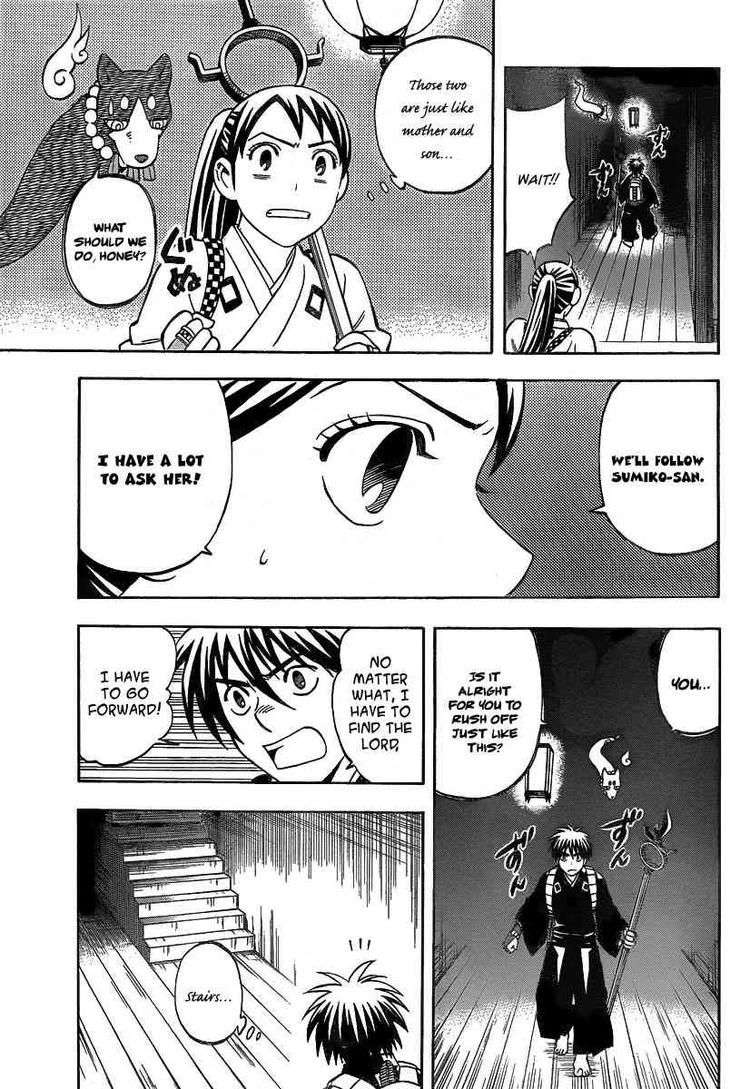 Kekkaishi chapter 287 page 7