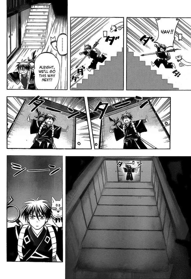 Kekkaishi chapter 287 page 8