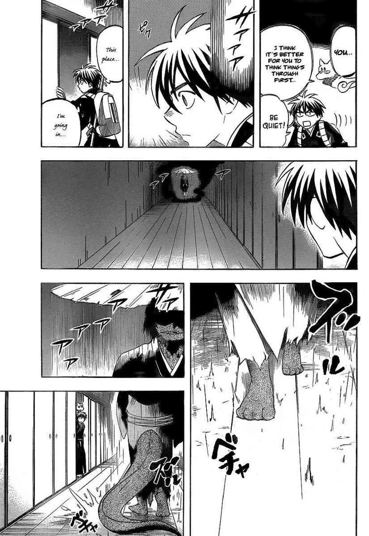 Kekkaishi chapter 287 page 9
