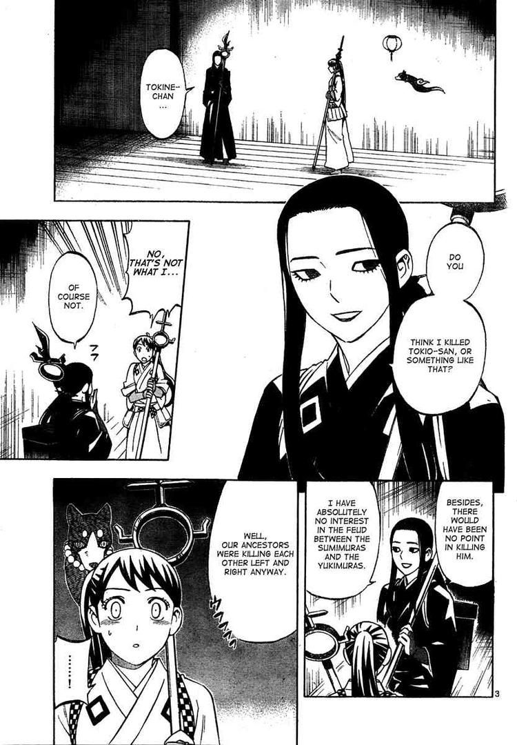 Kekkaishi chapter 288 page 2