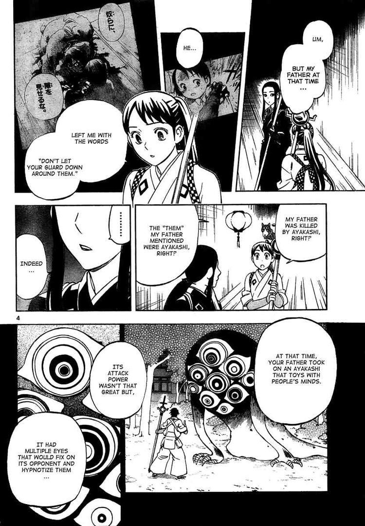 Kekkaishi chapter 288 page 3