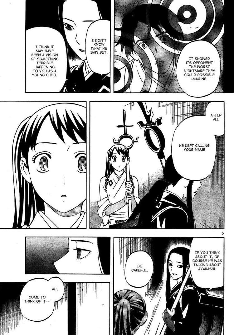 Kekkaishi chapter 288 page 4
