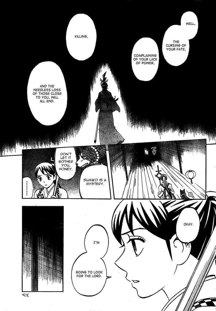 Kekkaishi chapter 288 page 6