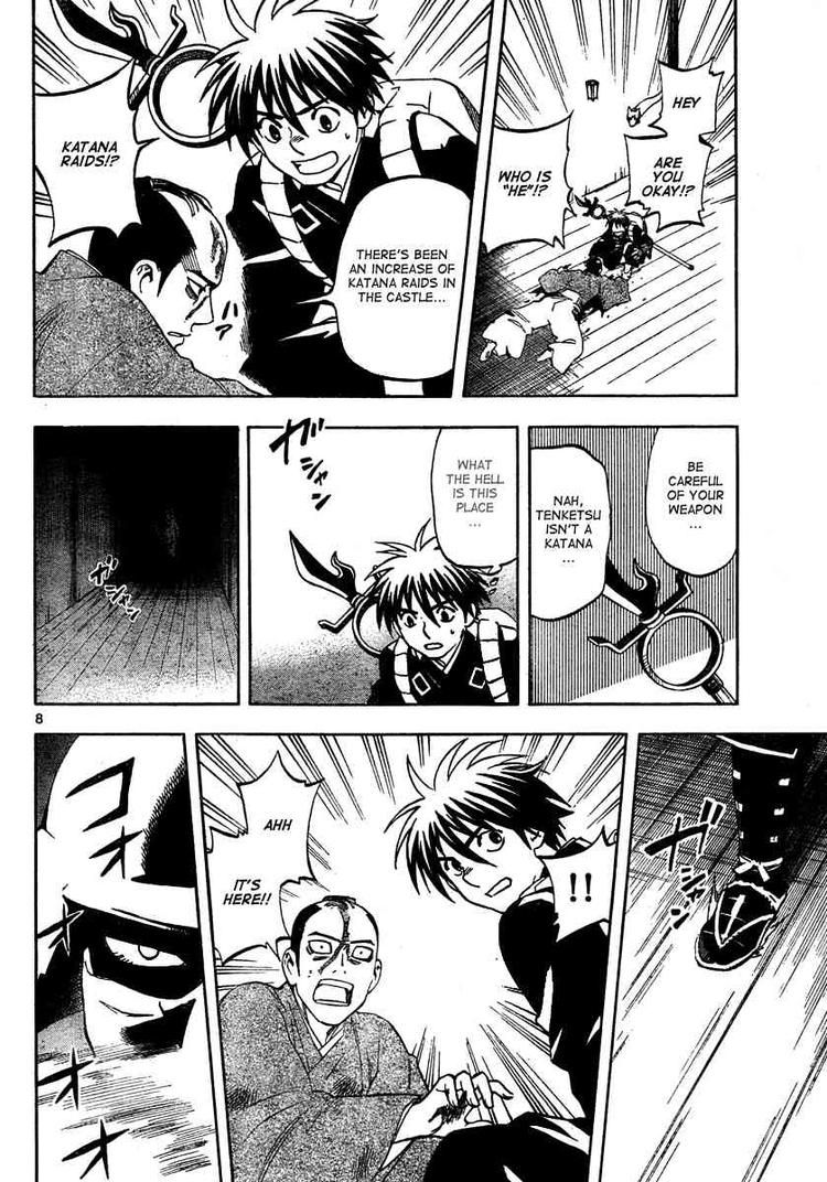 Kekkaishi chapter 288 page 7