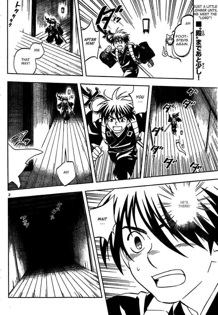 Kekkaishi chapter 289 page 1