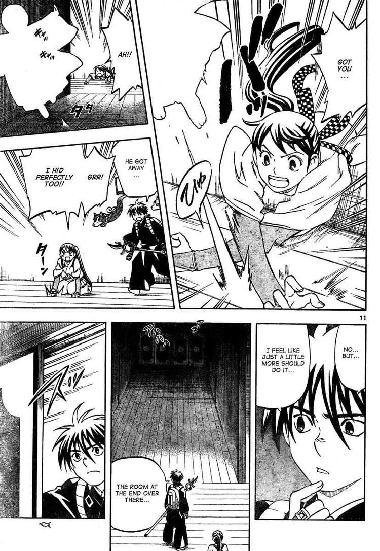 Kekkaishi chapter 289 page 10