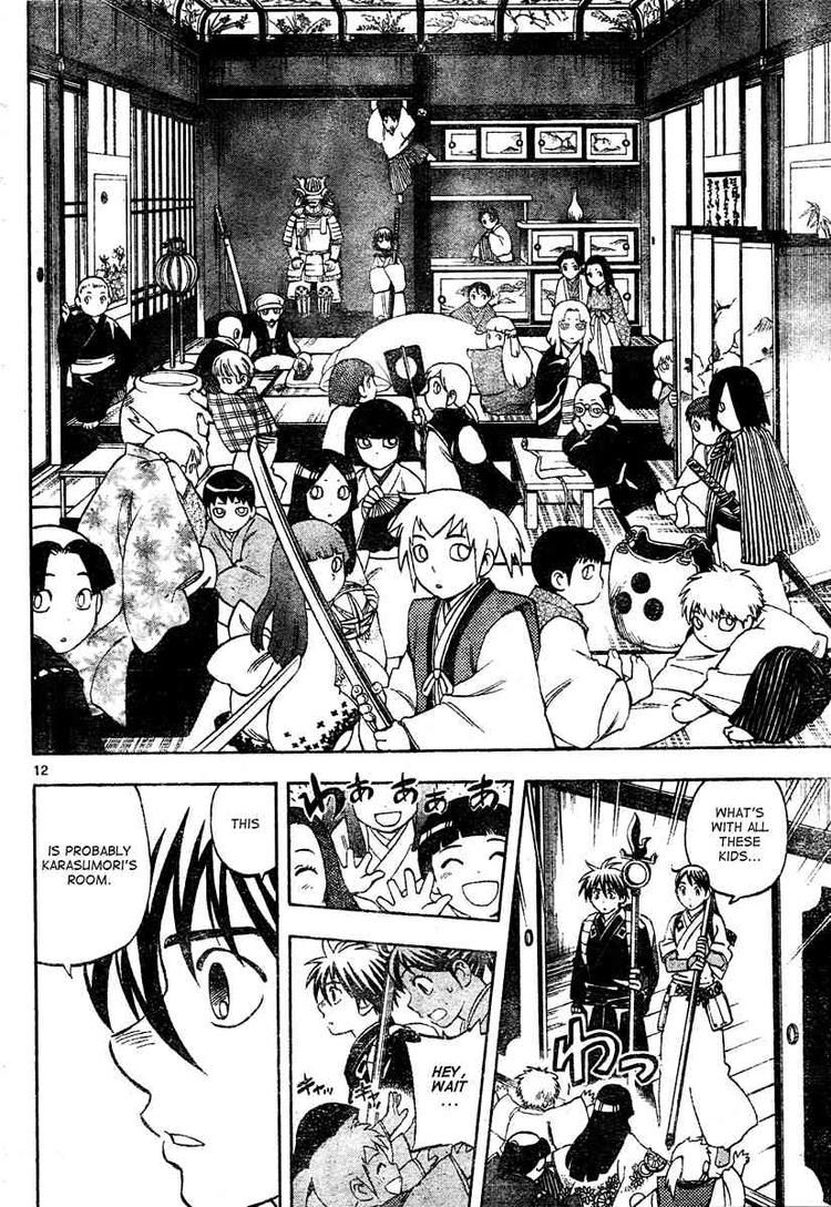 Kekkaishi chapter 289 page 11