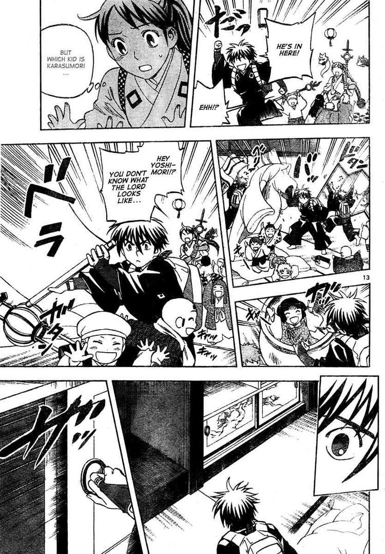 Kekkaishi chapter 289 page 12