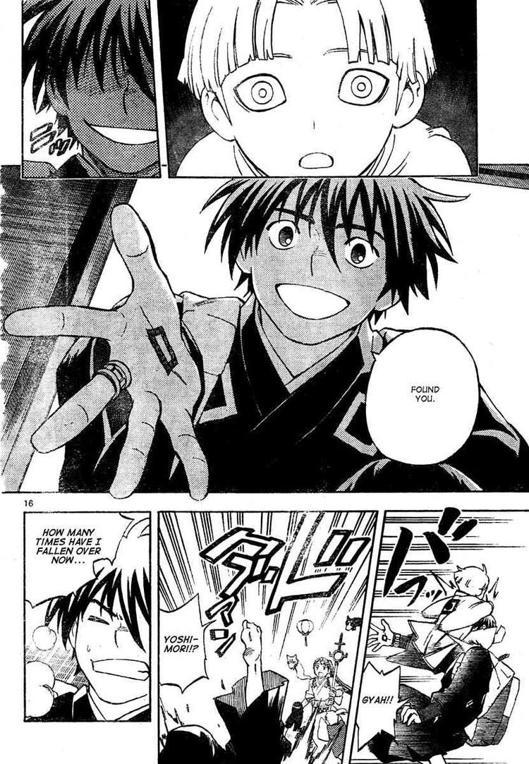 Kekkaishi chapter 289 page 14