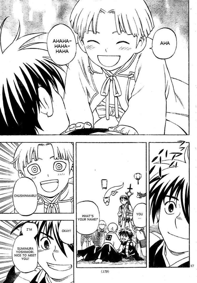 Kekkaishi chapter 289 page 15