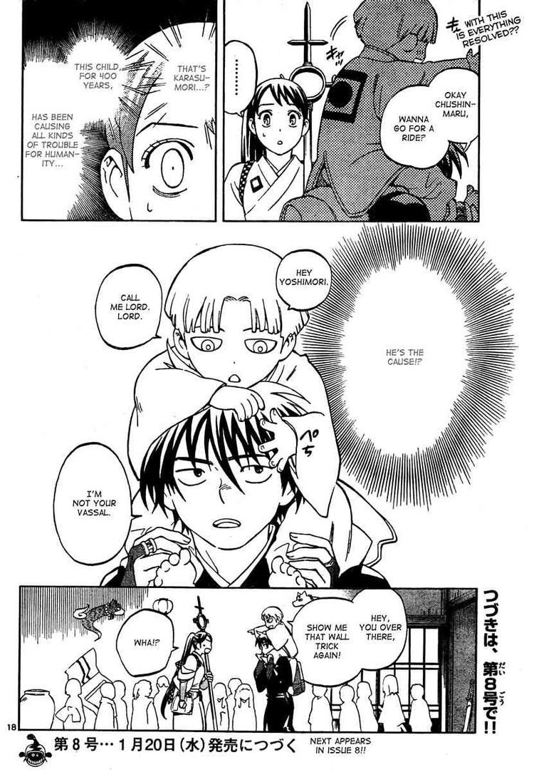 Kekkaishi chapter 289 page 16