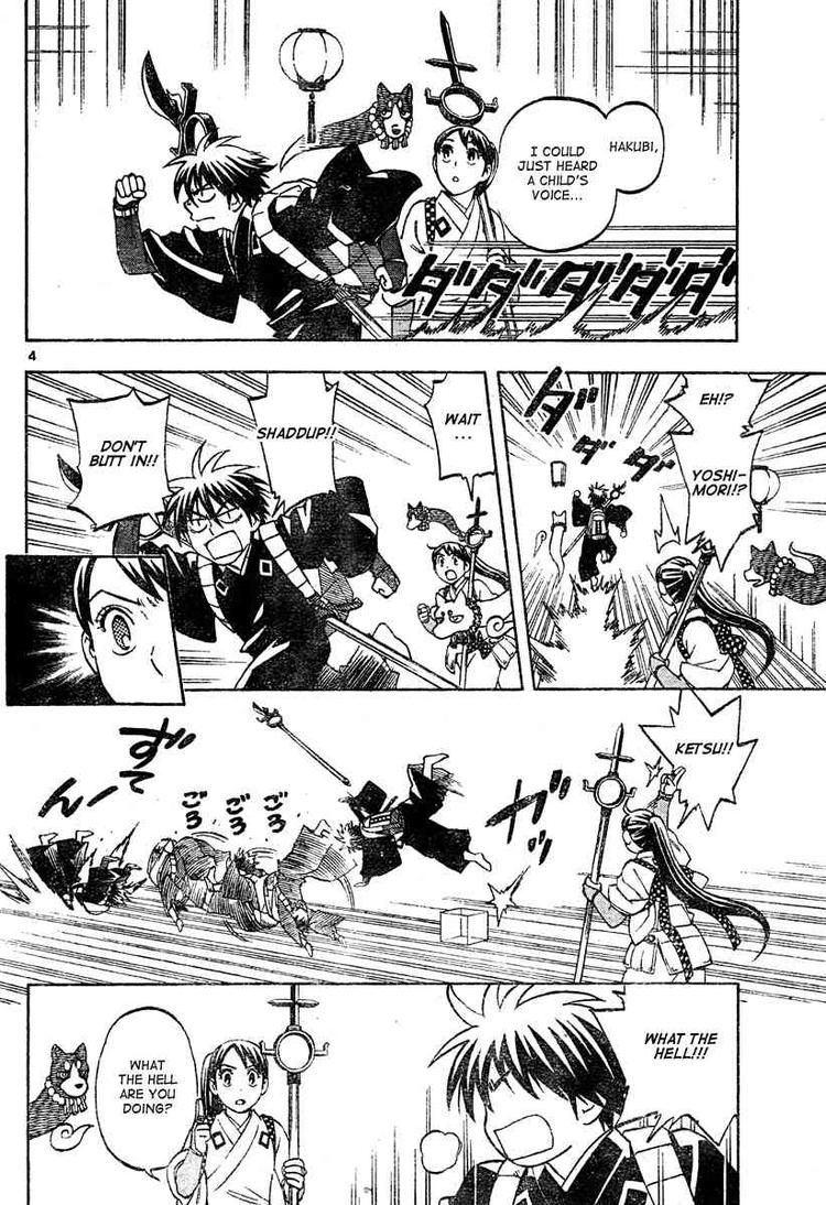 Kekkaishi chapter 289 page 3