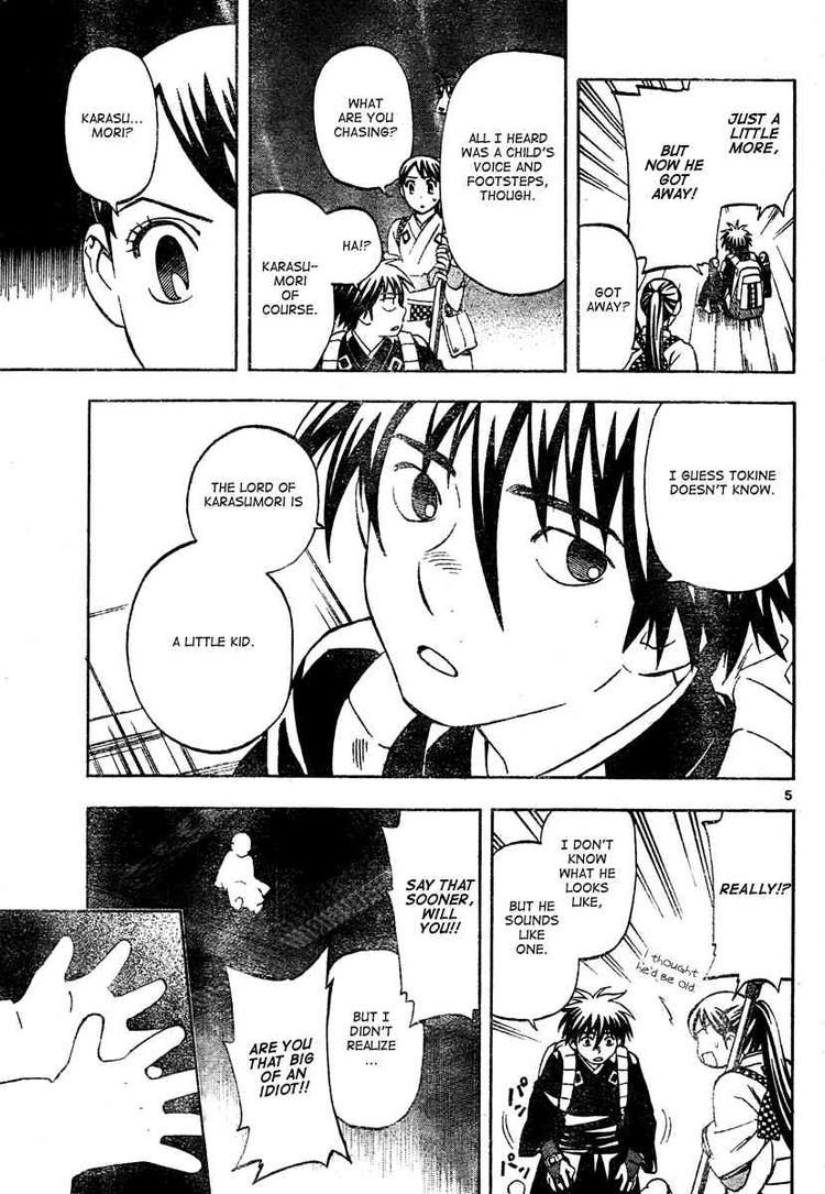 Kekkaishi chapter 289 page 4