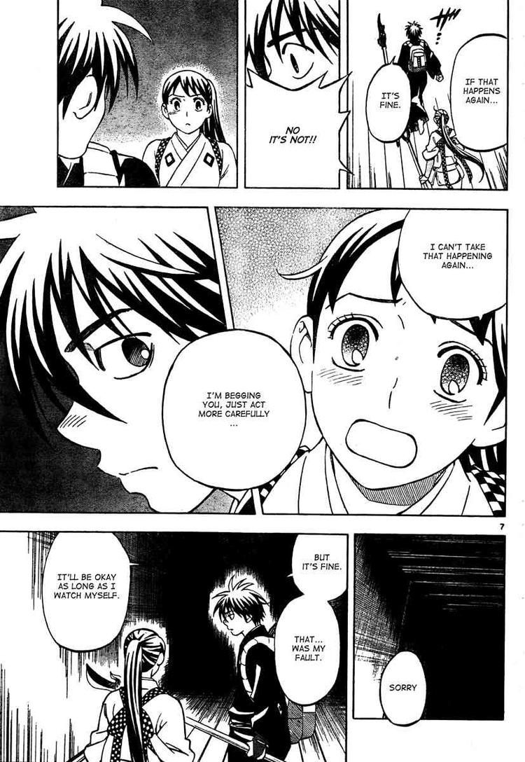 Kekkaishi chapter 289 page 6