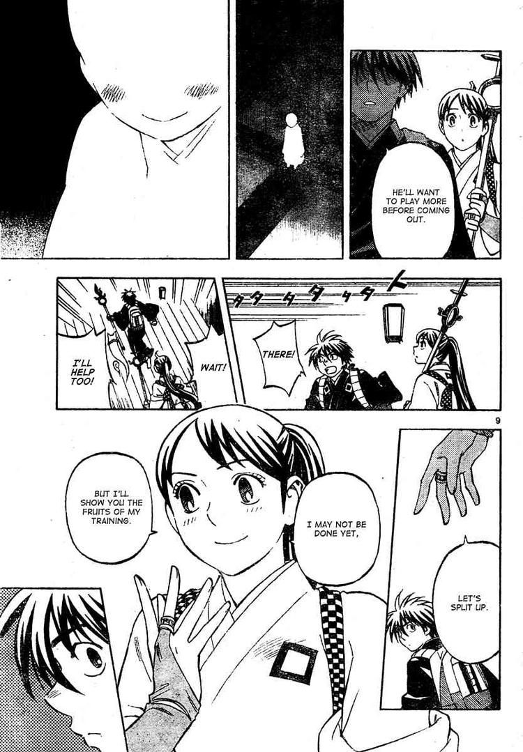 Kekkaishi chapter 289 page 8