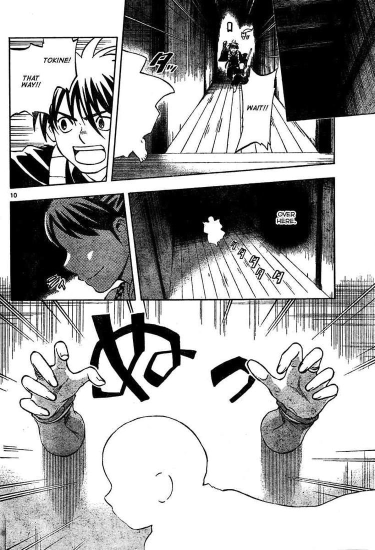 Kekkaishi chapter 289 page 9