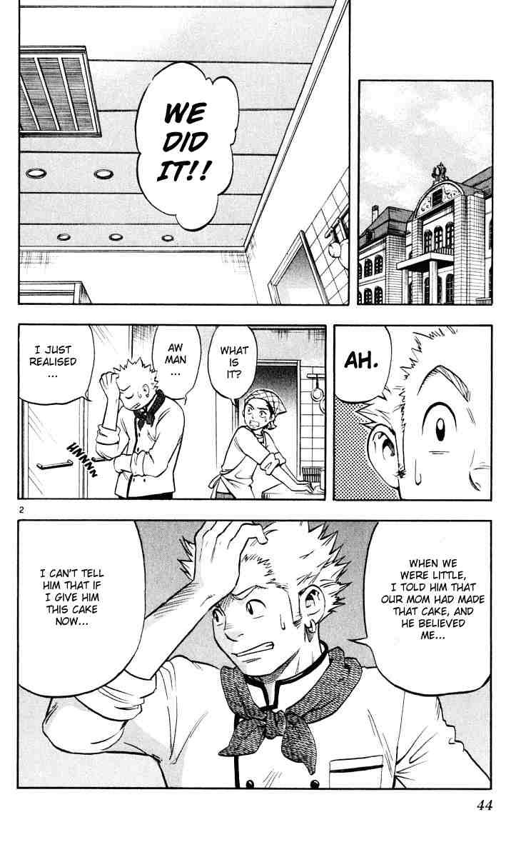 Kekkaishi chapter 29 page 1