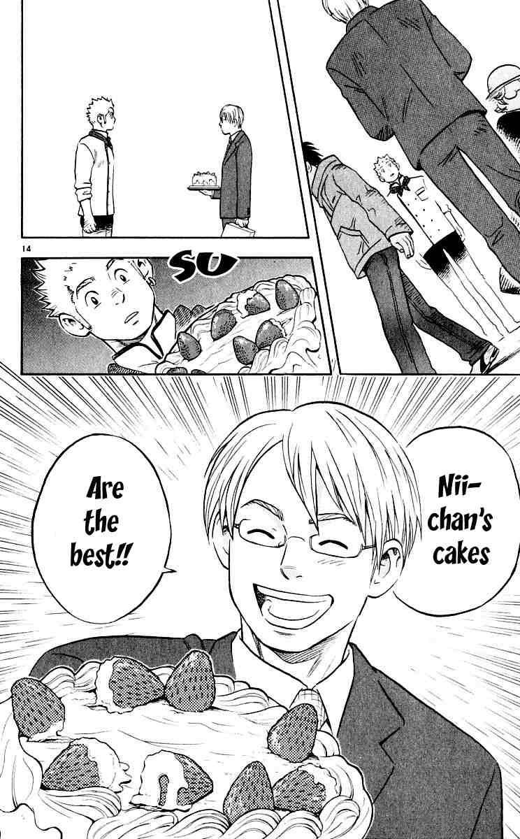 Kekkaishi chapter 29 page 13