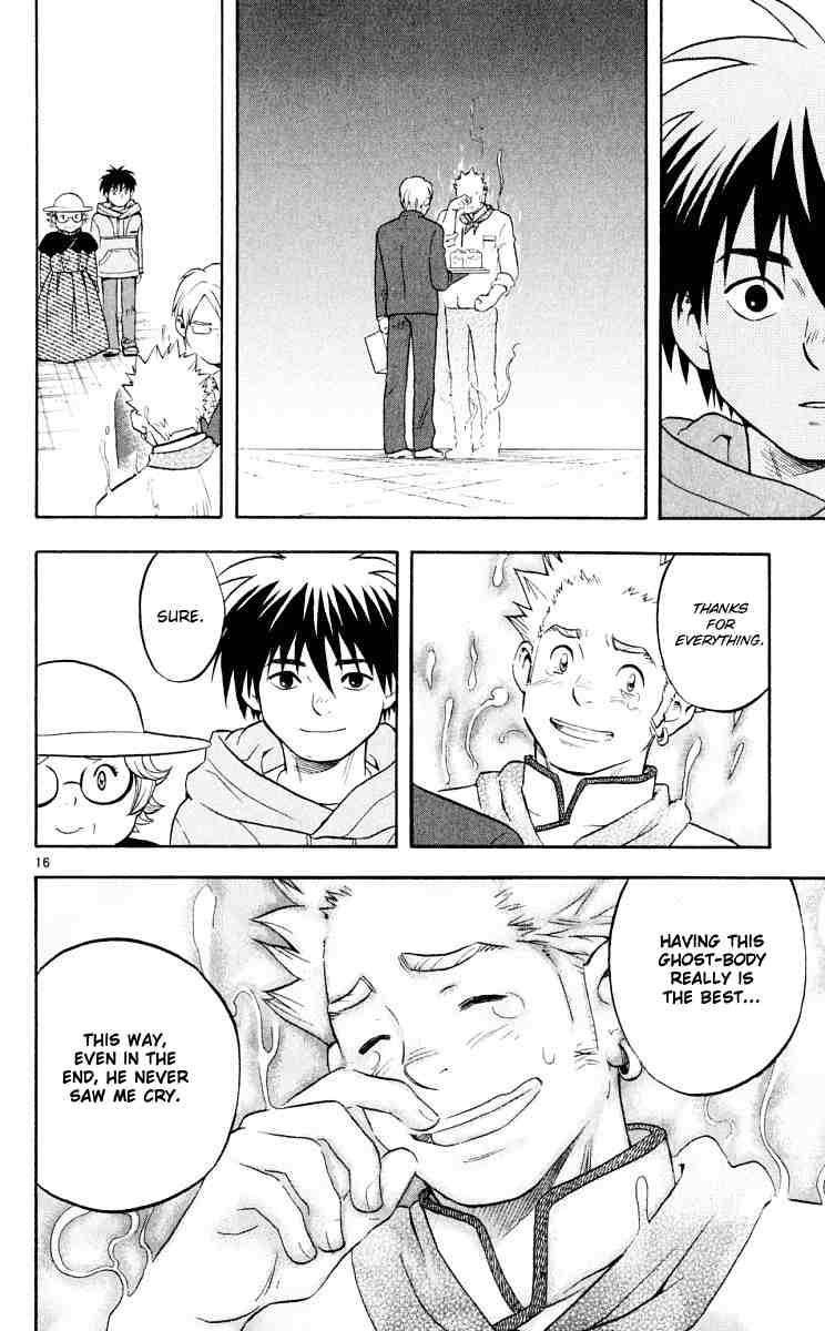 Kekkaishi chapter 29 page 15