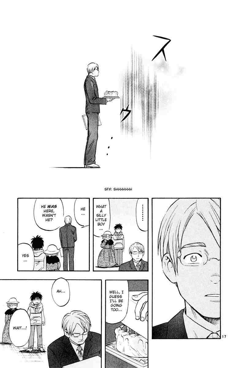 Kekkaishi chapter 29 page 16