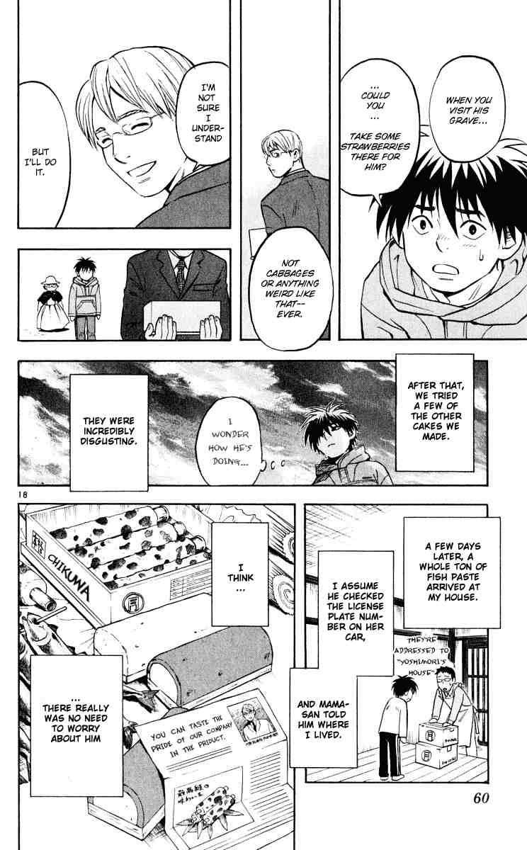 Kekkaishi chapter 29 page 17