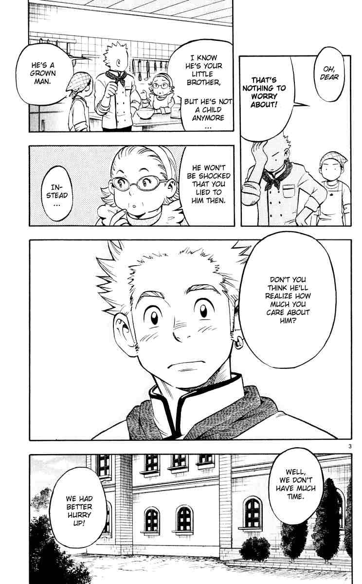 Kekkaishi chapter 29 page 2
