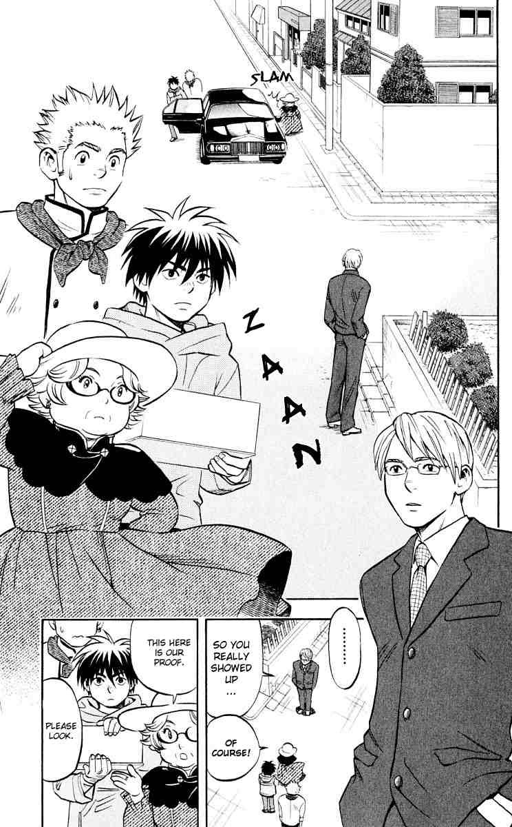 Kekkaishi chapter 29 page 4