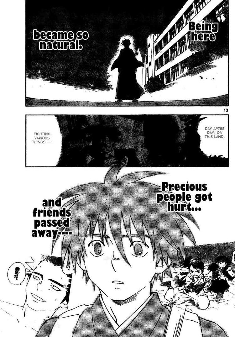 Kekkaishi chapter 290 page 12