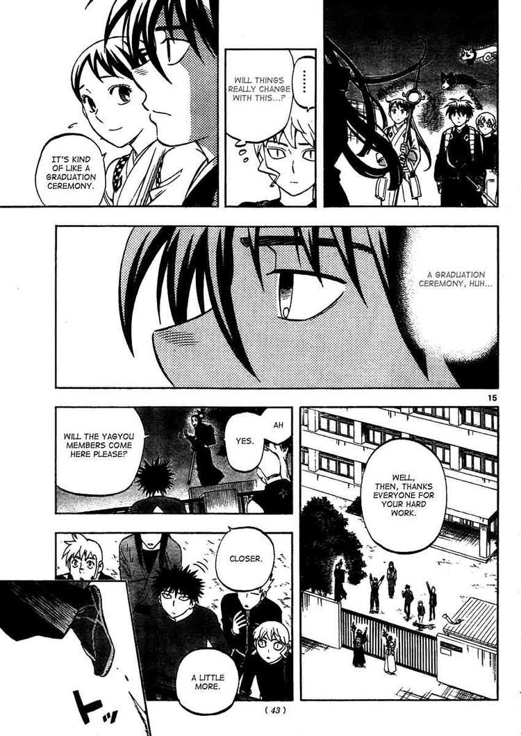Kekkaishi chapter 290 page 14