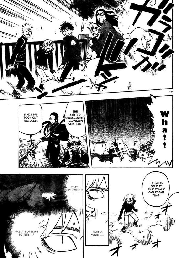 Kekkaishi chapter 290 page 16
