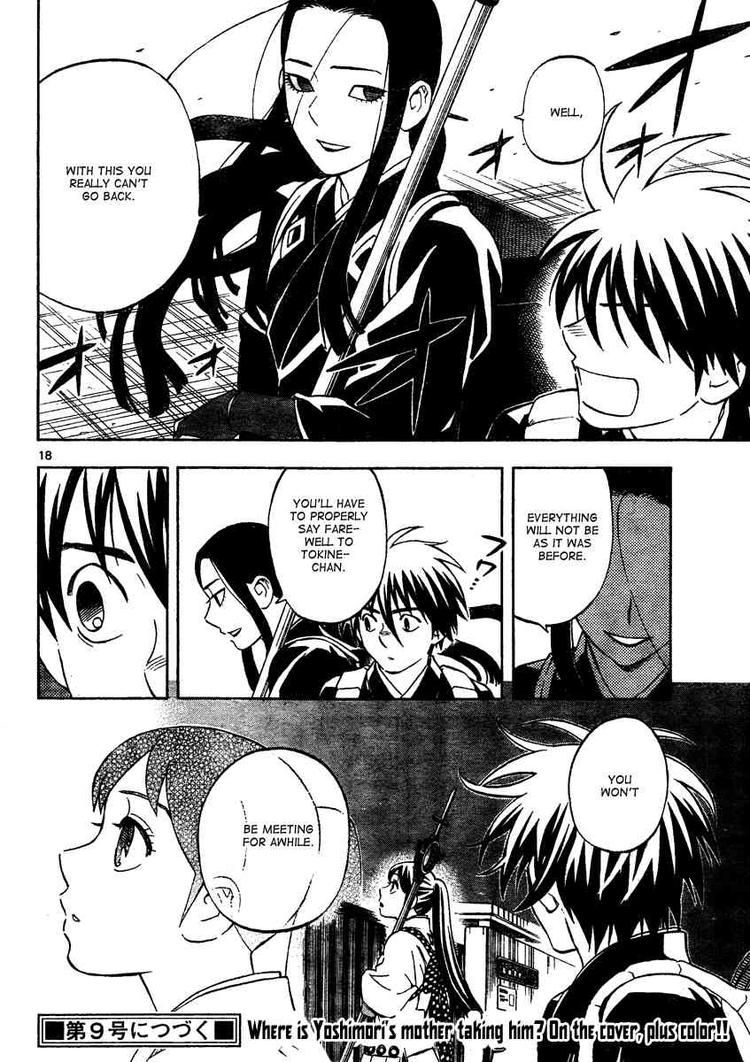 Kekkaishi chapter 290 page 17