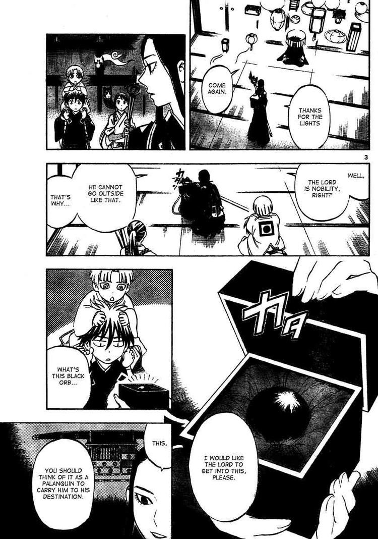 Kekkaishi chapter 290 page 2