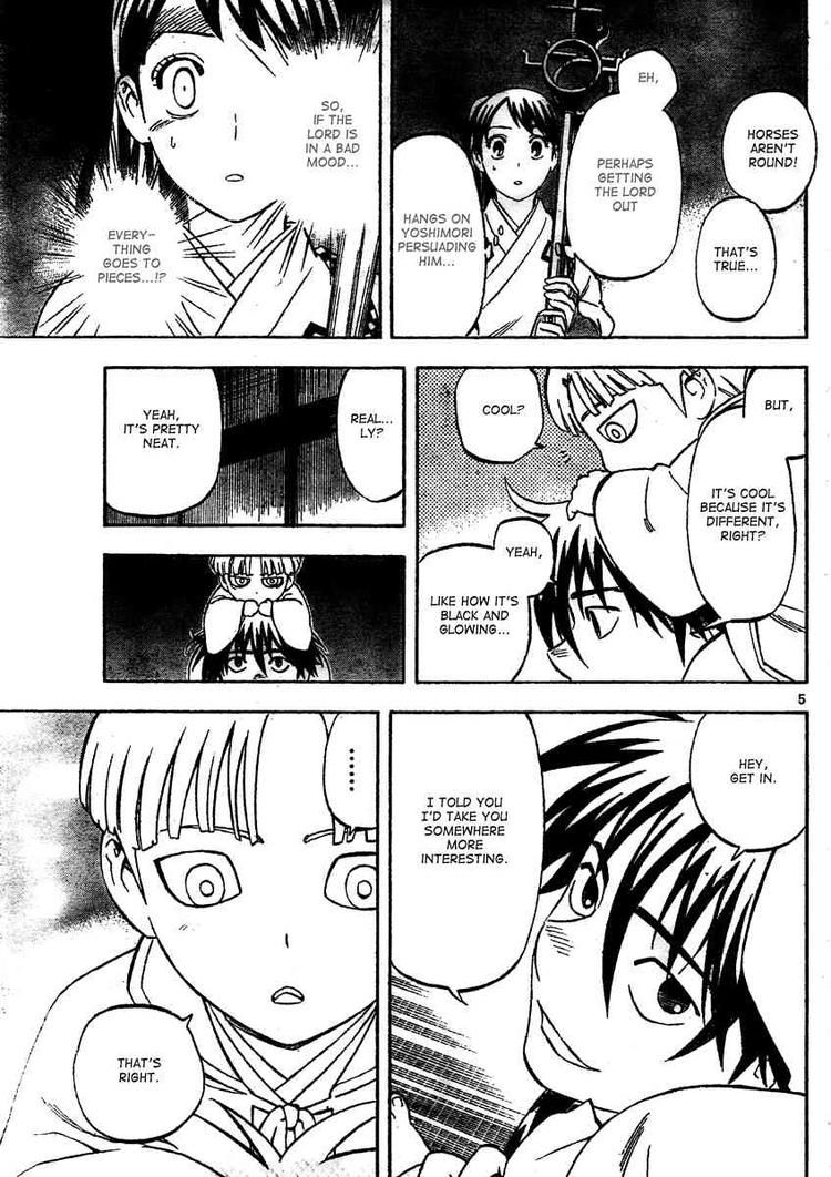 Kekkaishi chapter 290 page 4