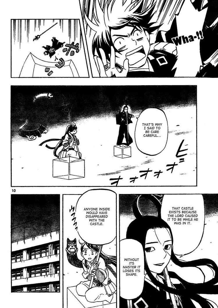 Kekkaishi chapter 290 page 9