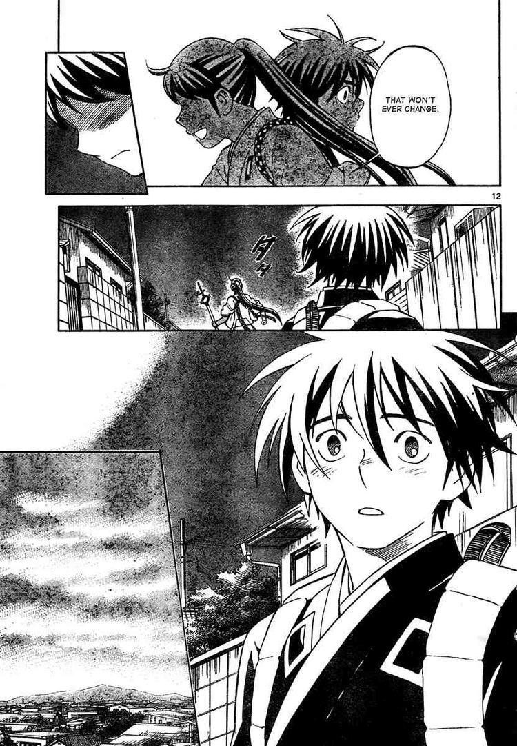 Kekkaishi chapter 291 page 11