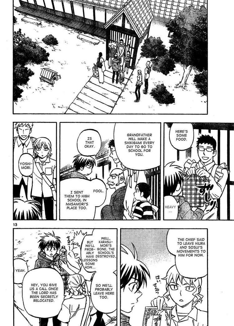 Kekkaishi chapter 291 page 12