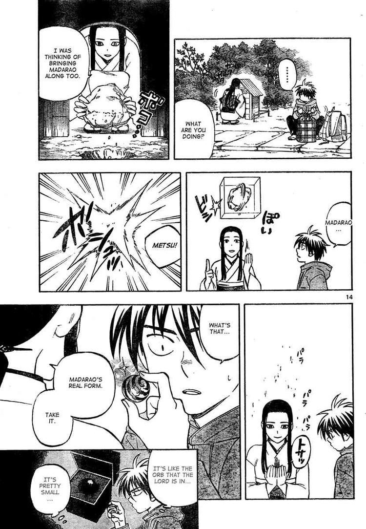 Kekkaishi chapter 291 page 13
