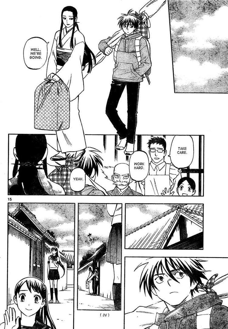 Kekkaishi chapter 291 page 14