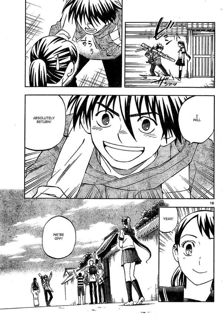 Kekkaishi chapter 291 page 15