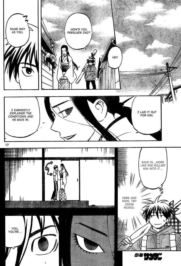 Kekkaishi chapter 291 page 16
