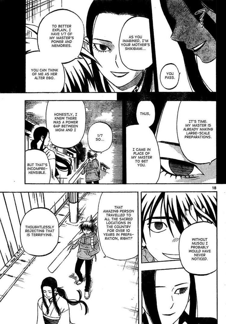 Kekkaishi chapter 291 page 17