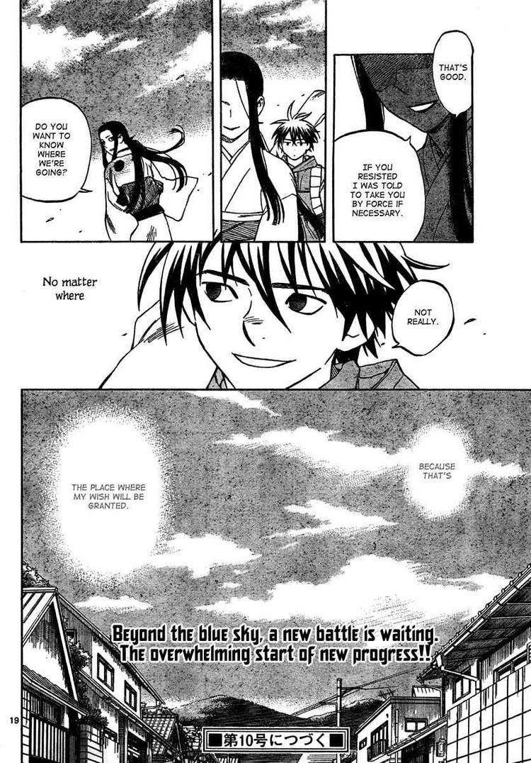 Kekkaishi chapter 291 page 18